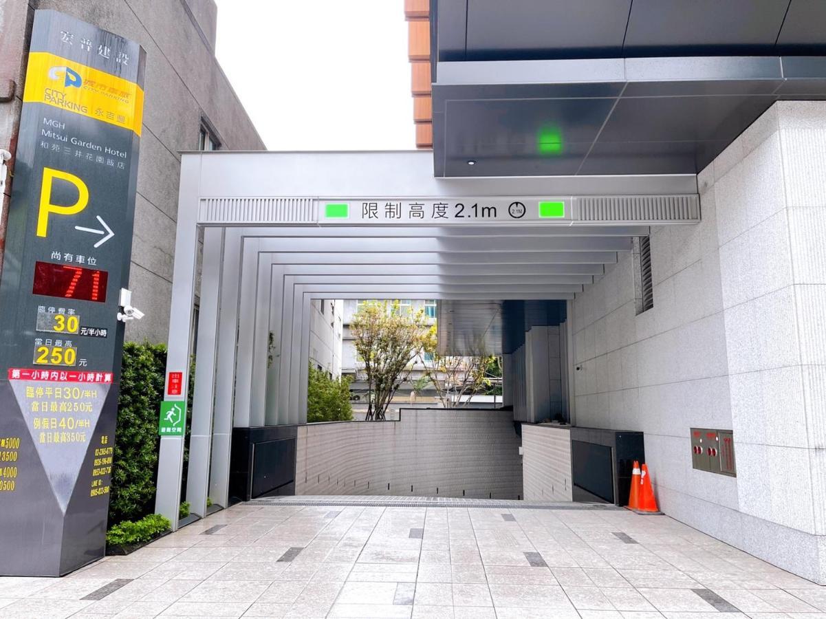 Mgh Mitsui Garden Hotel Taipei Zhongxiao Екстериор снимка